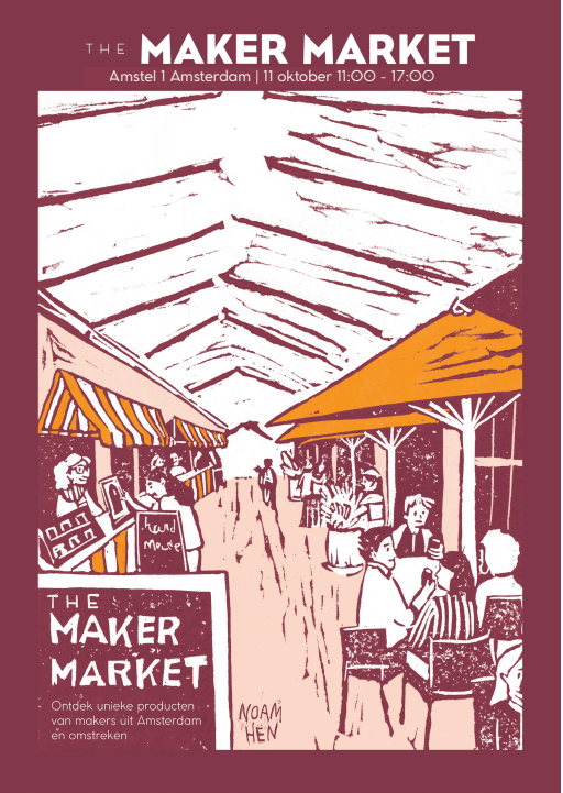 Poster door Noam Hen