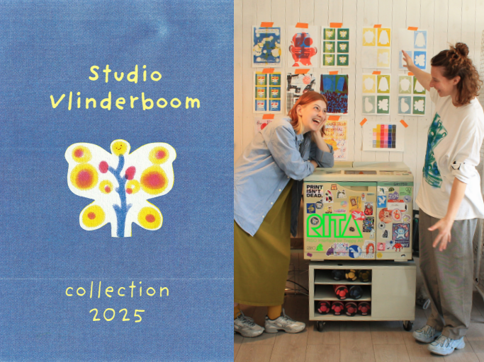 Werk van Studio Vlinderboom